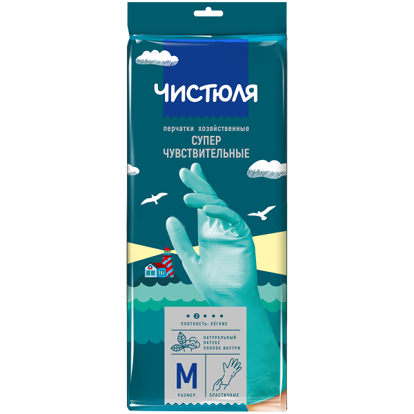 Х1628_M 4601892008288