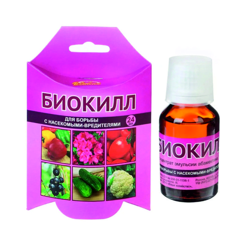 О0040915