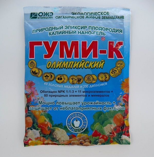 Нет