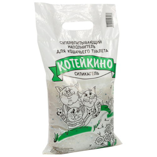 image-Photoroom (81)