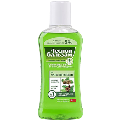 image-Photoroom (73)