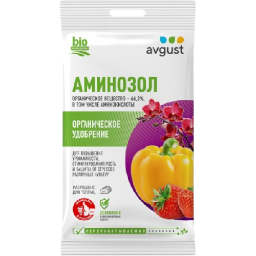 image-Photoroom (37)-Photoroom (14)