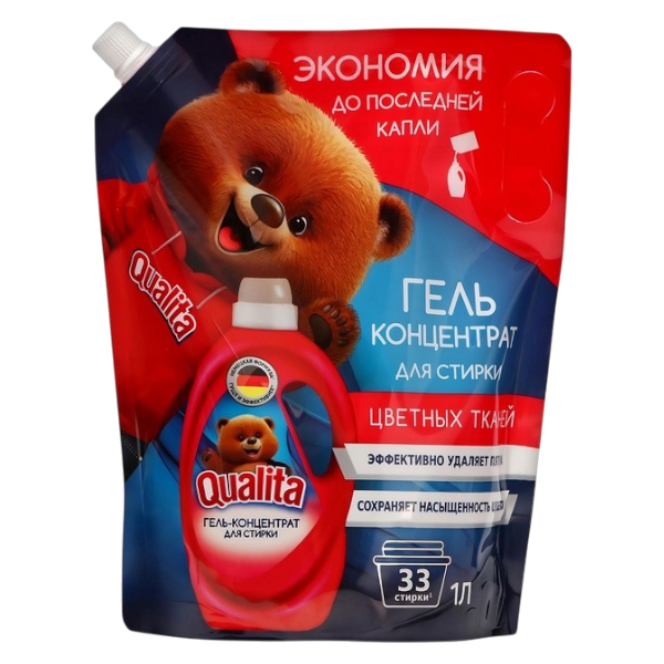 image-Photoroom (37)-Photoroom (54)