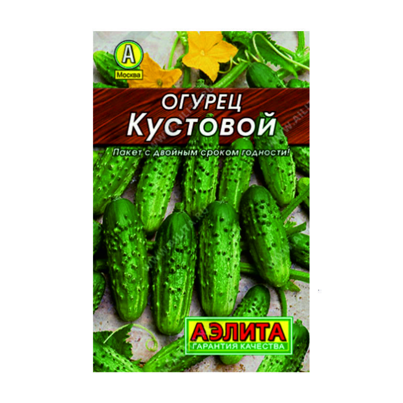 О0079754