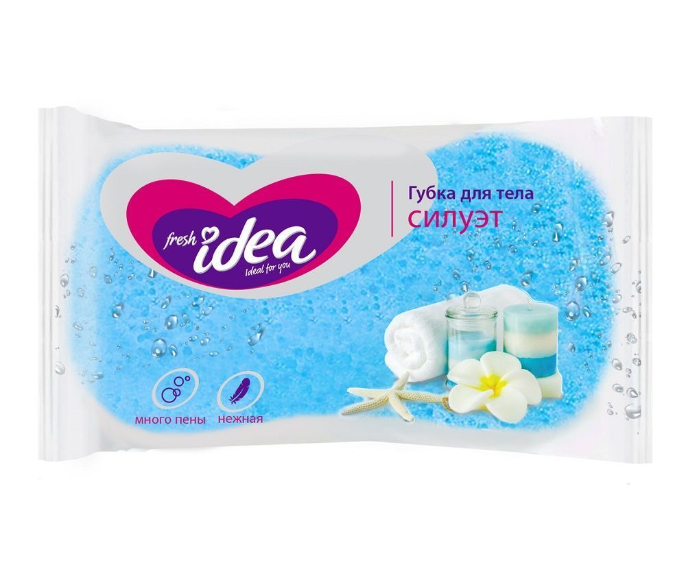 О0082536