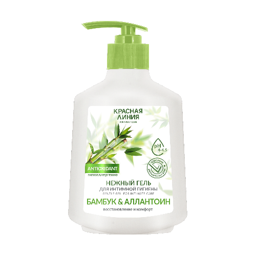 ИМ КЛ бамбук и аллантоин