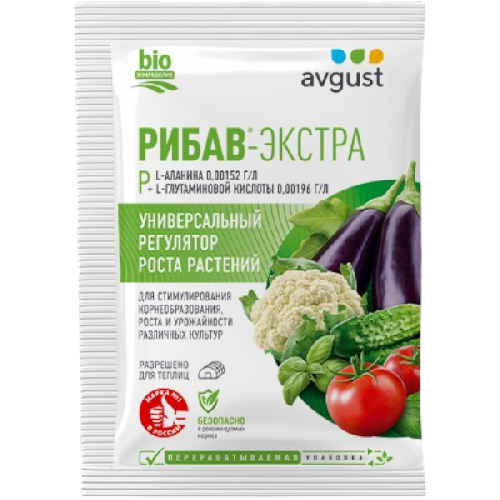 image-Photoroom (37)-Photoroom (37)