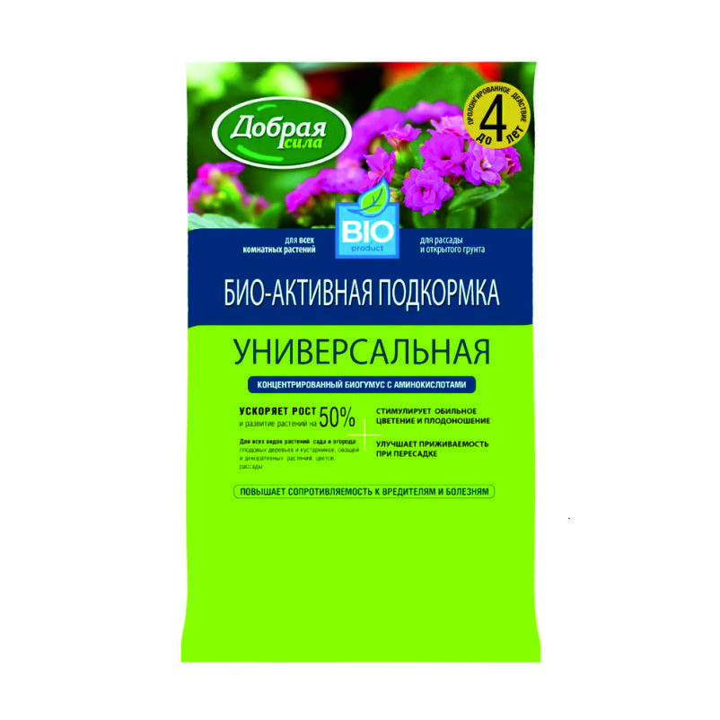 УТ-00090107
