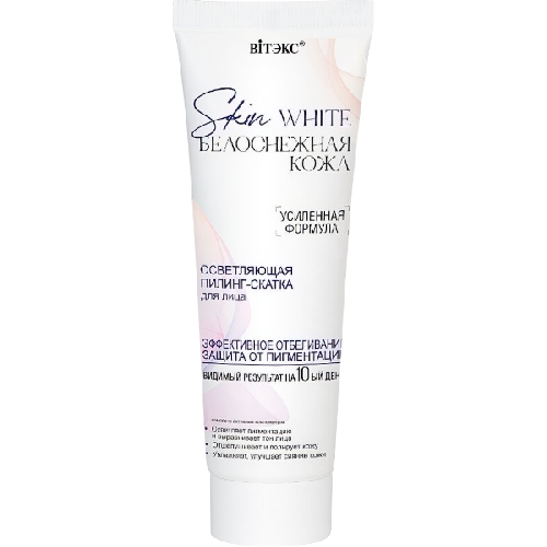 image-Photoroom (37)-Photoroom (13)