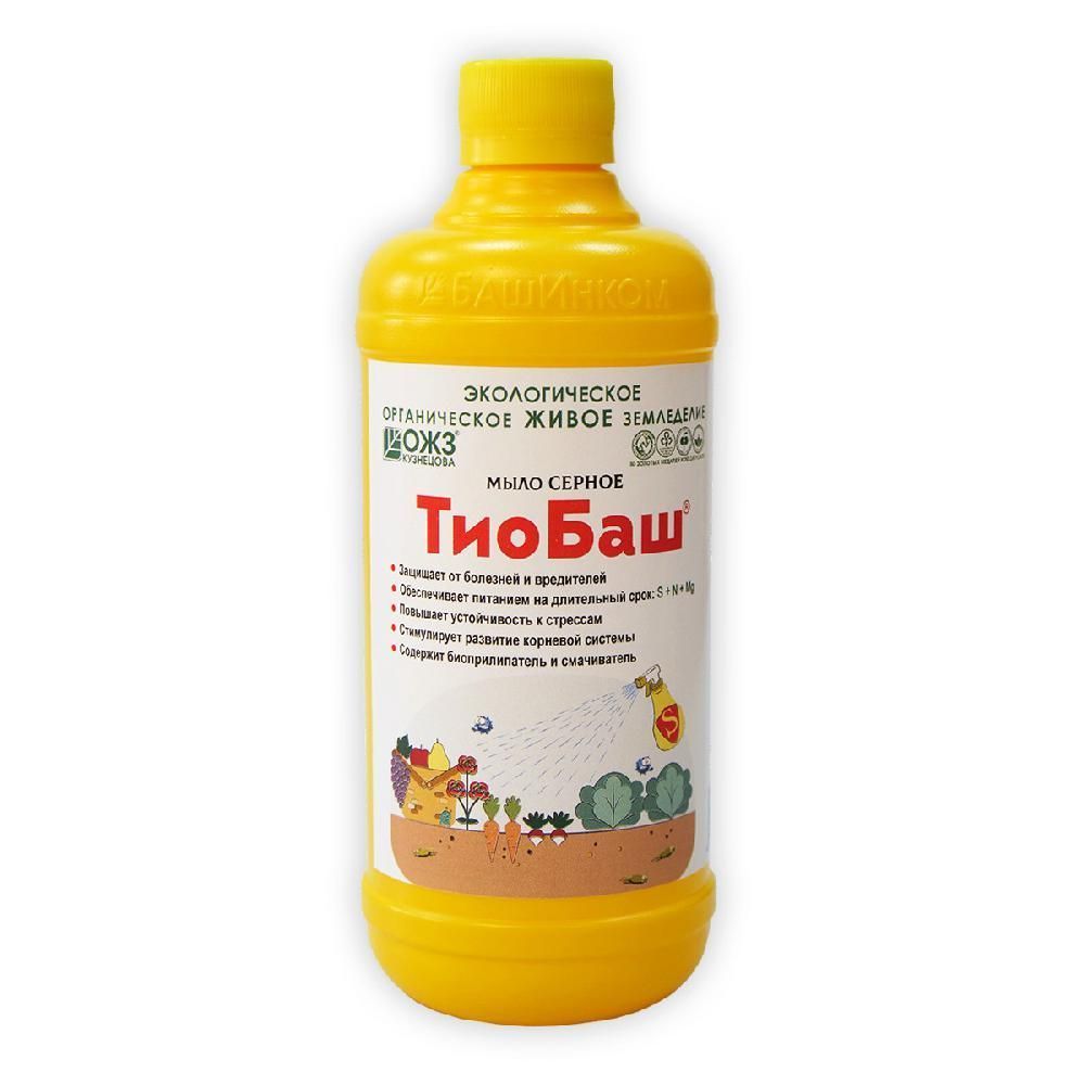 Tiobash