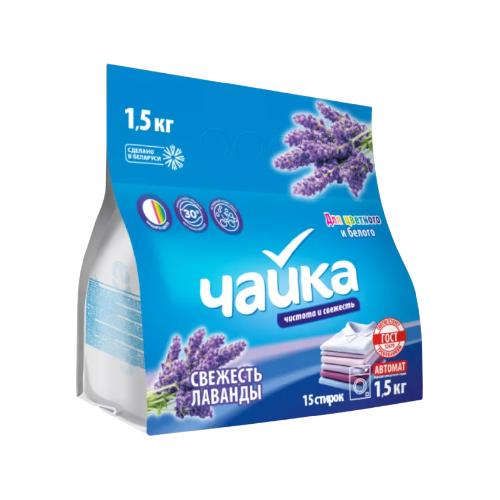 ЧАЙКА Автомат лаванда  1,5 кг