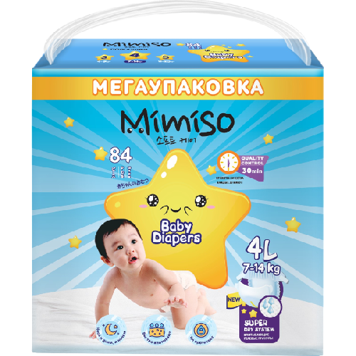 image-Photoroom (37)-Photoroom (10)