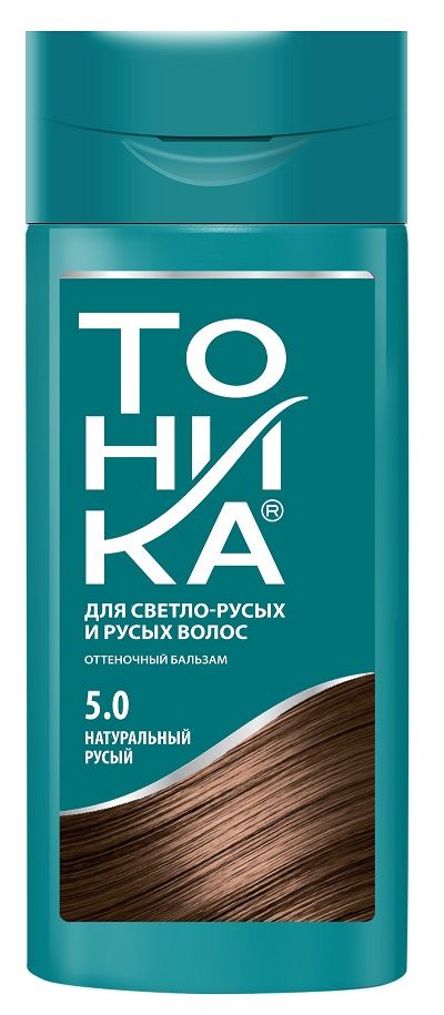 Нет