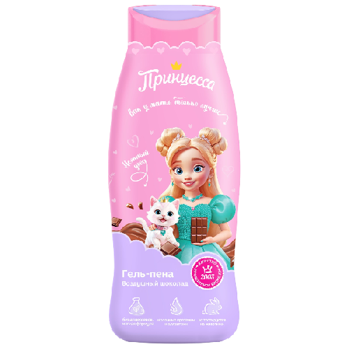 image-Photoroom (37)-Photoroom (6)