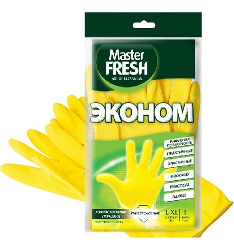 перчатки латекс эконом желтые L XL-Photoroom