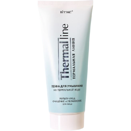 image-Photoroom (37)-Photoroom (19)