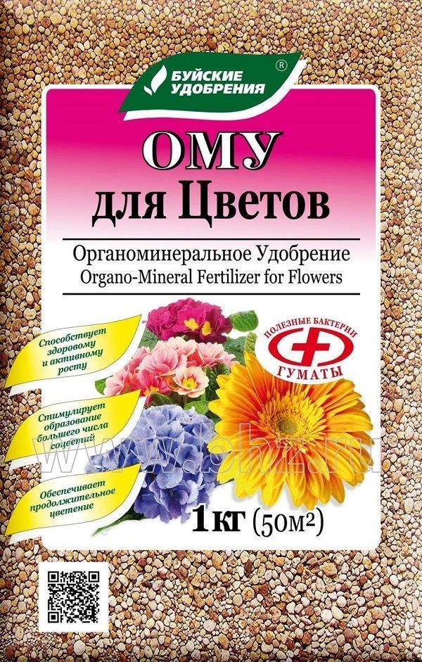 Нет