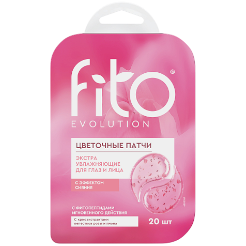 image-Photoroom (21)