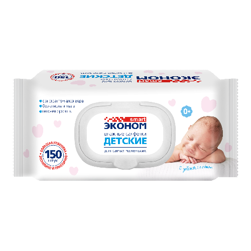 SmartEconom_WetWipes_Baby_Aloe_150_Plastic