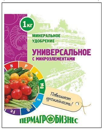 универсальное пермь