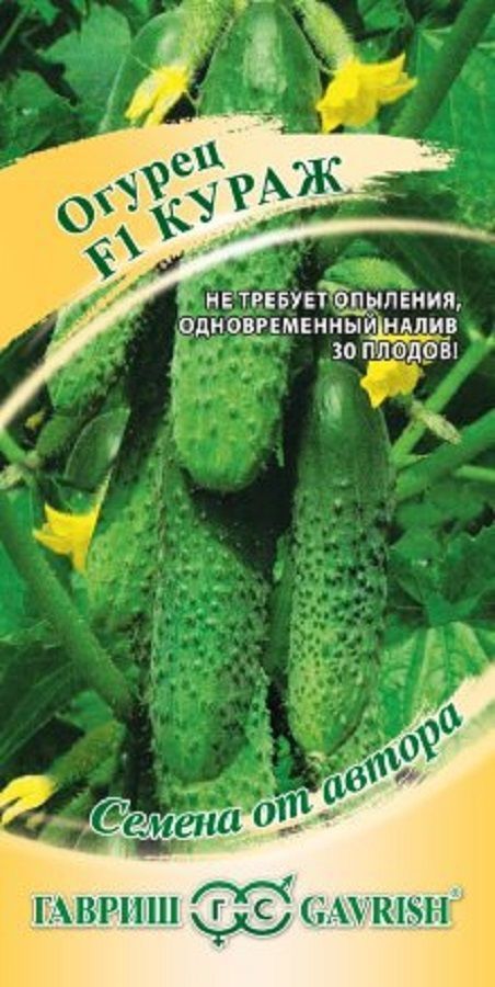 Нет