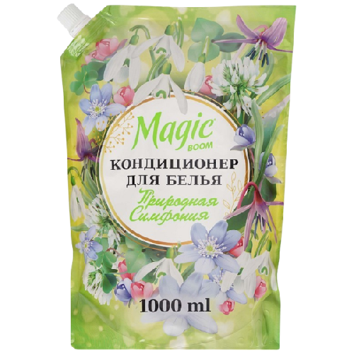 image-Photoroom (37)-Photoroom (75)