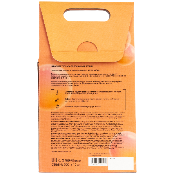 image-Photoroom (12)