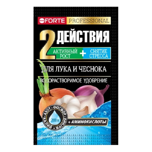 сад-Photoroom (18)