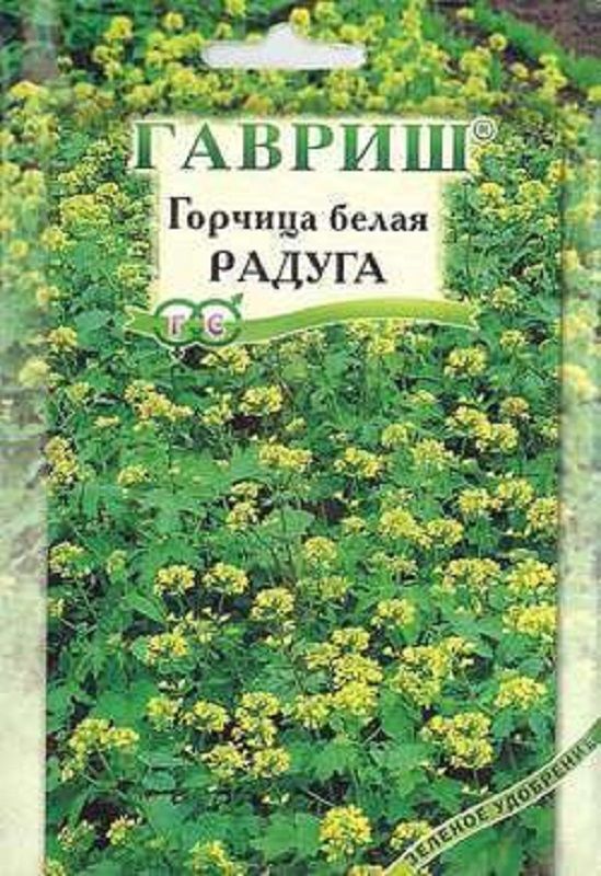 Нет