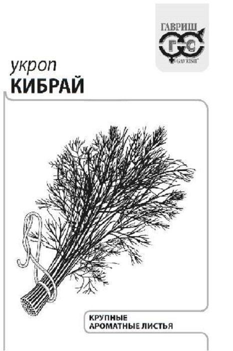 Нет