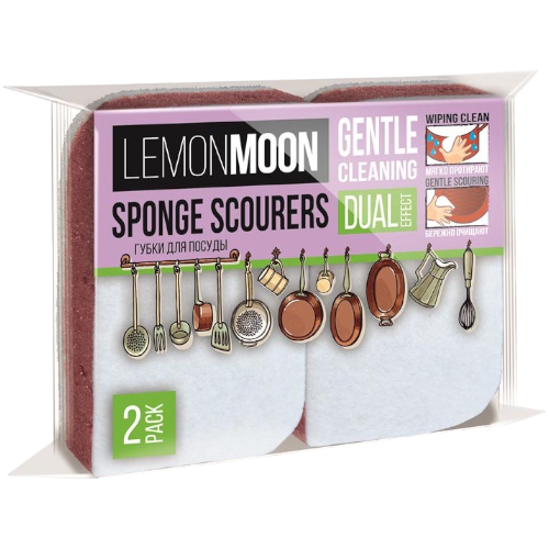 image-Photoroom (21)