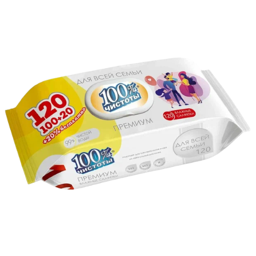 100% Чистоты ПРЕМИУМ Влажные салфетки универсальные (120шт) КЛАПАН