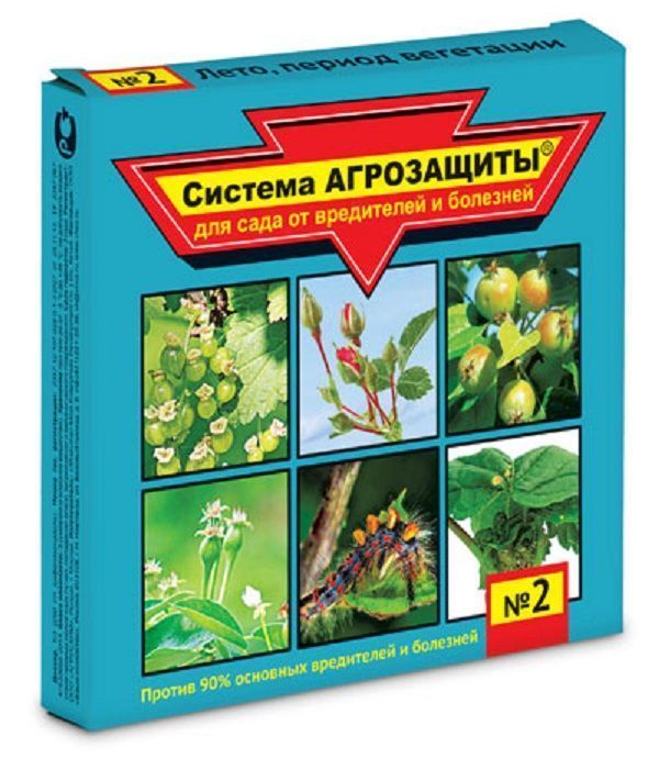 Нет