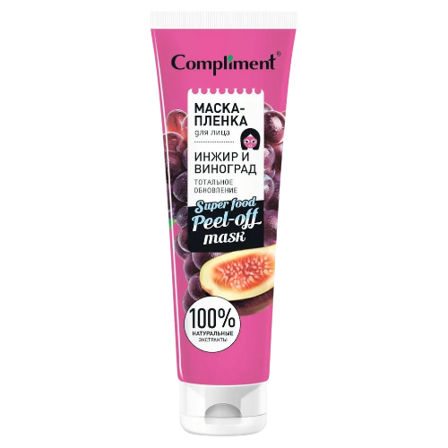 image-Photoroom (20)