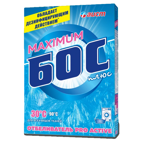 БОС-600-2023-large-Photoroom.png-Photoroom