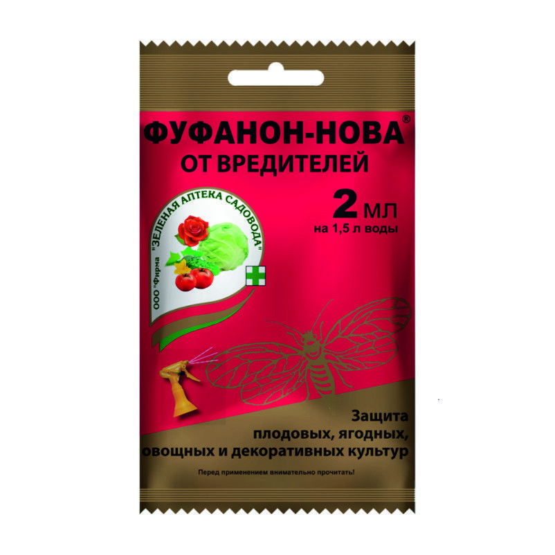 О0082357