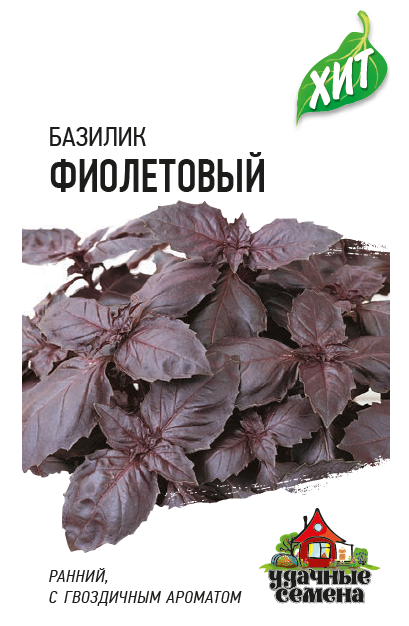 Нет