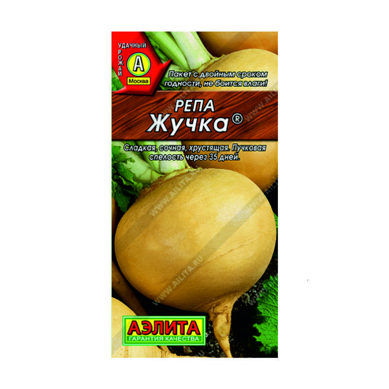 О0044946