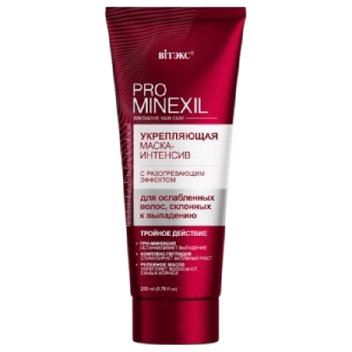 image-Photoroom (37)-Photoroom (4)