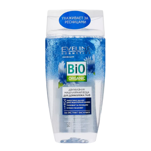 E BioOrganic Мицеллярная вода 2-х фазная демакияж 150мл 4774