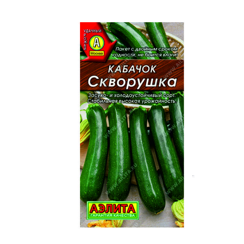 О0043698