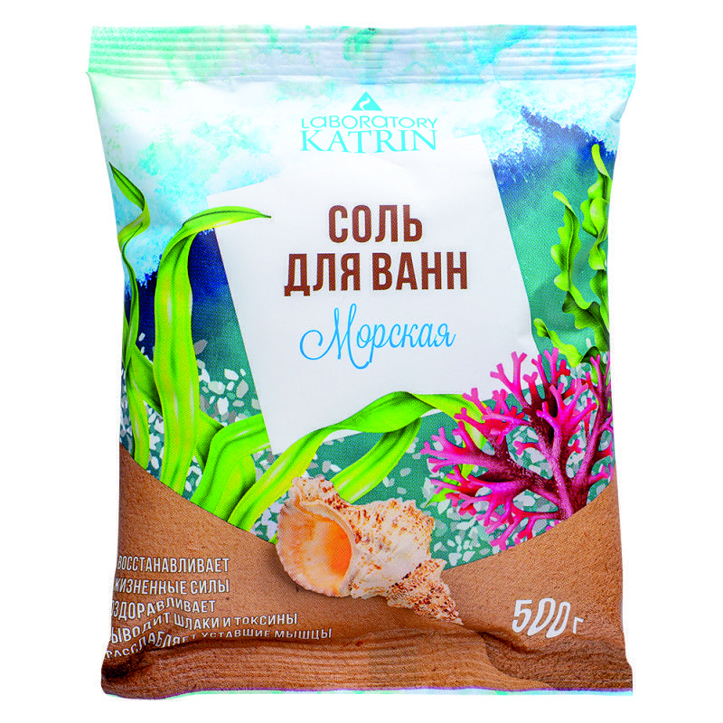 УТ-00088790