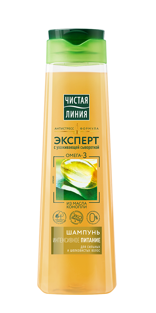 Нет