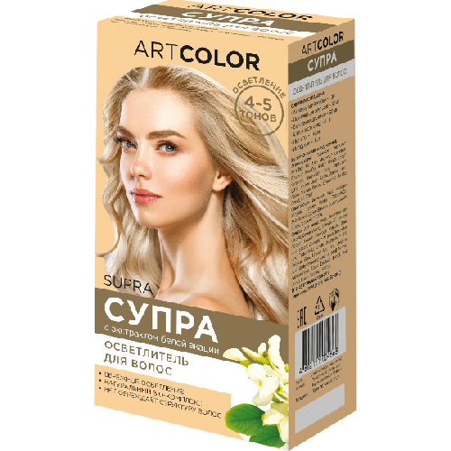 image-Photoroom (37)-Photoroom (29)