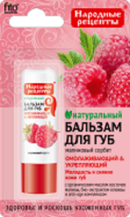 Нет