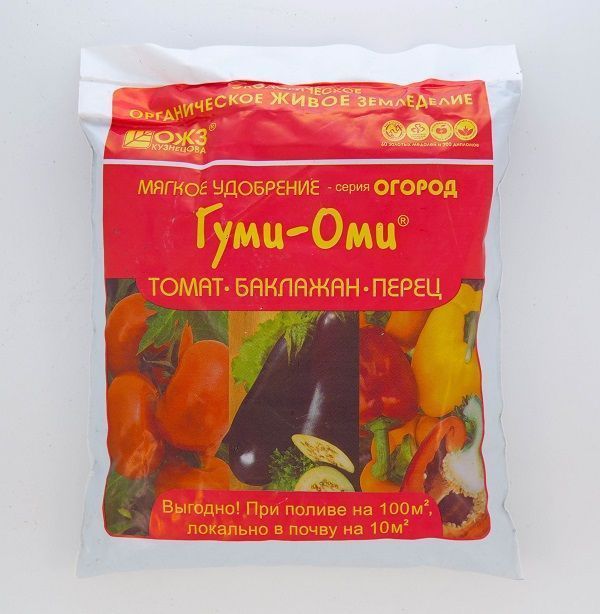 Нет