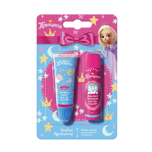 Ул Принцессы