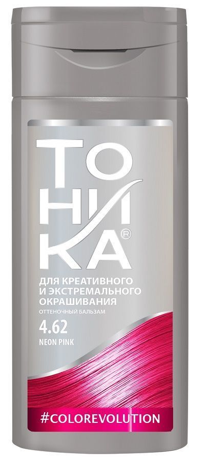 Нет