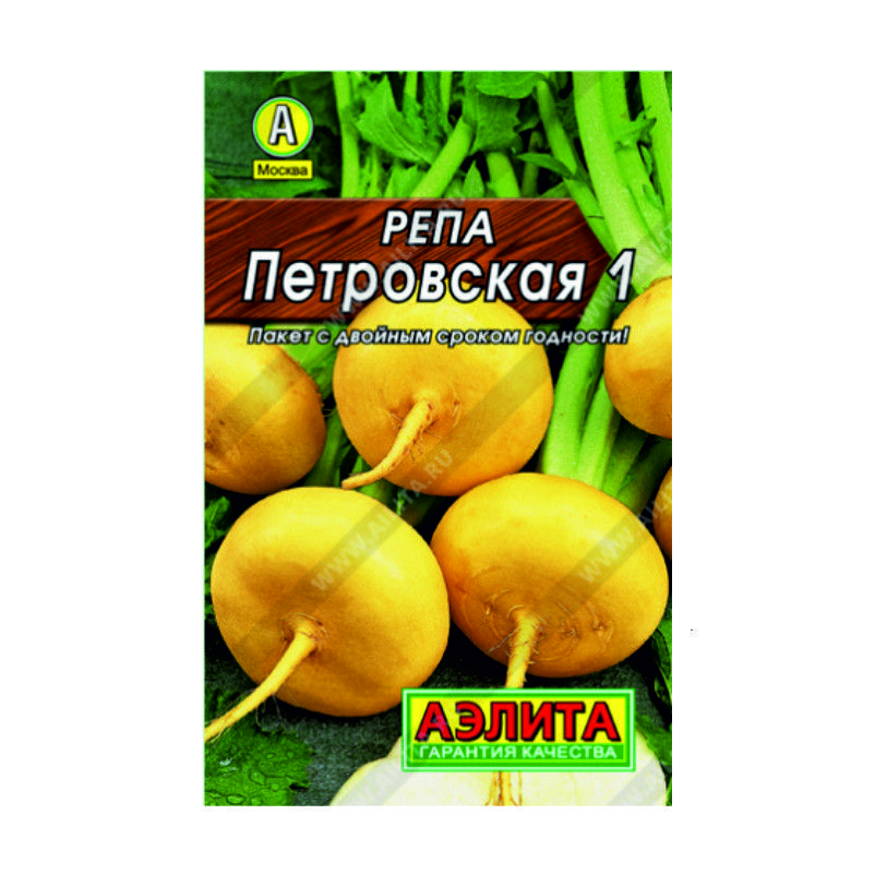 О0044838