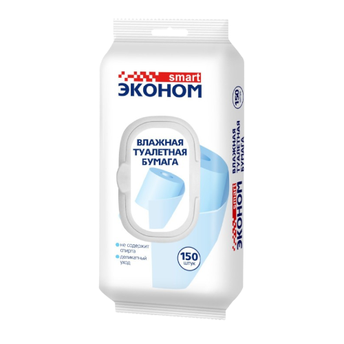 Эконом Смарт туалет бумага 150 шт-Photoroom